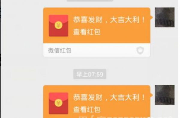压岁钱去哪了？儿子微信红包发光600元 妈妈让其要回来