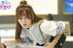 ��һ�Ƹ������ϼ�˽���ع� ��������һ���������٩