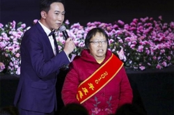 Ůʦ껯30 ̨߽ҩ ᲻뿪