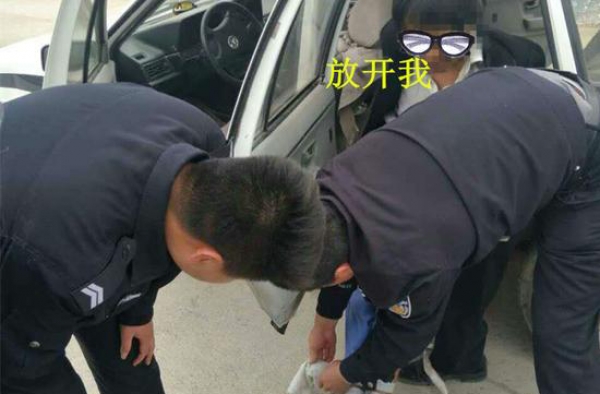 精神病人都受了"萨德"影响病情复发 扬言要去韩国杀人