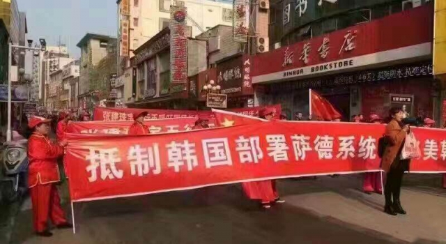 湖北村民“韩国胜”无故被打要求改名 警方：系谣言！