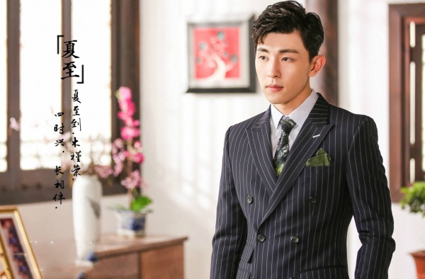 因为遇见你李云恺结局如何？最后和张果果在一起了吗？