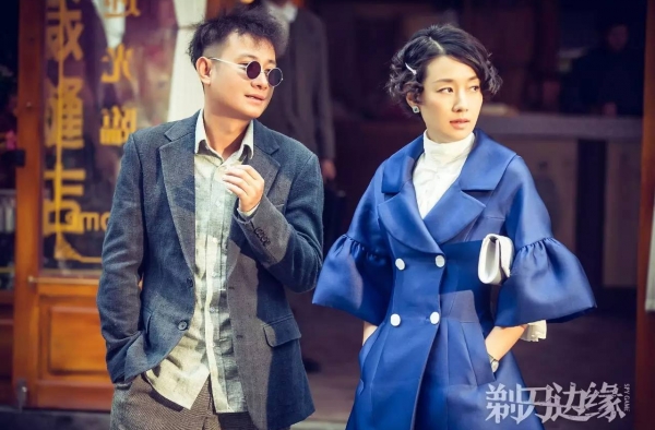卷毛夫妇互怼上线 《剃刀边缘》文章马伊琍获观众好评