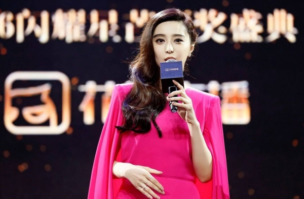 范冰冰封后感谢了导演影迷 却忘记了一个重要的人