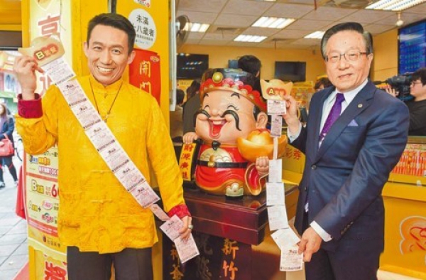 少妇中2.1亿大奖变富婆 丈夫反泼冷水“别做梦”