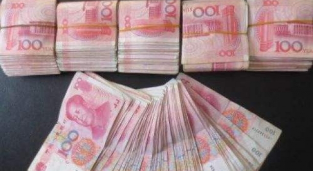 男子每天背数万现金上班 忠厚工友盗走钱财为父治病