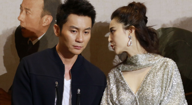 李晨范冰冰婚期将至？ 网友回应“娶了吧”