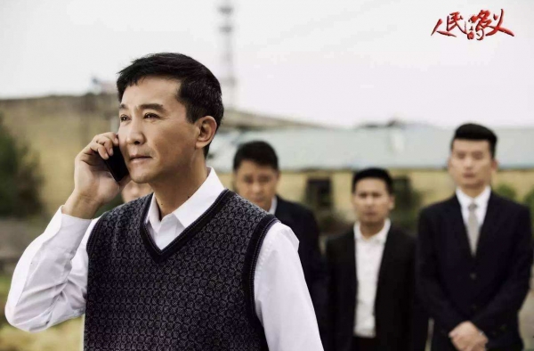 人民的名义演员表及角色大盘点 说说这部剧为什么会火