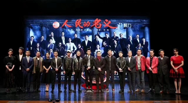 人民的名义陆毅胡静是什么关系 胡静谈幕后“心酸事”