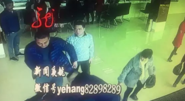 男子婚姻登记所捅死大外甥 警民配合将其制服