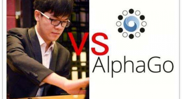 AlphaGo向柯洁宣战 曾经的4比1历史能够被血洗吗？
