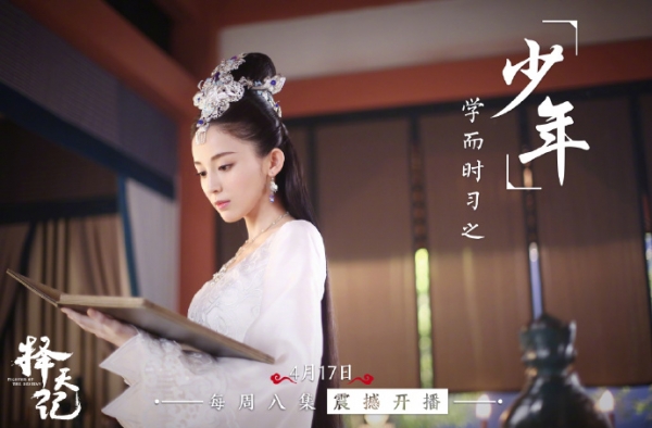 17年的古装剧都被90后小花承包了 迪丽热巴造型太可怕了