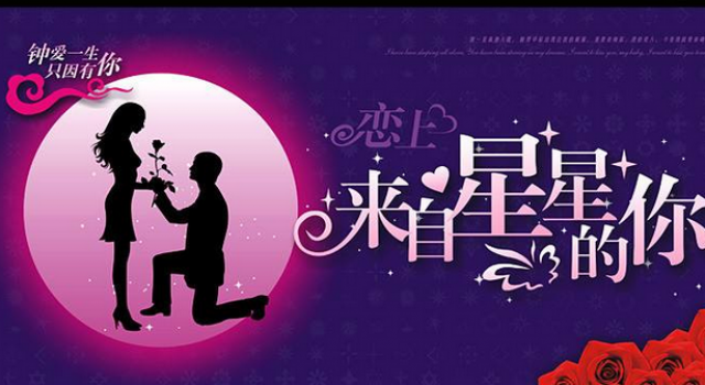 网上征婚惊人骗局！ 女子是被骗43万庭审才见“男友”