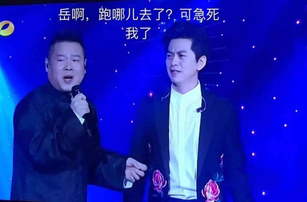 李健岳云鹏牵手两次失败 歌手李健为什么搭档岳云鹏呢