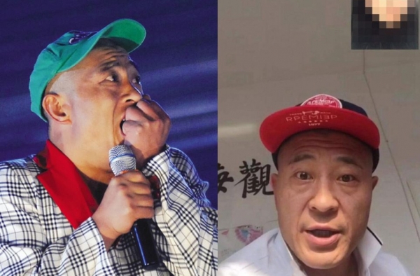 赵四被爆出轨女粉丝 过程污到不可描述