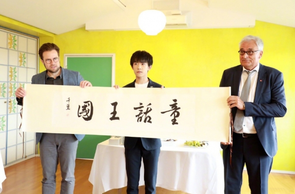易烊千玺代言丹麦旅游 “小王子”流利英文获赞