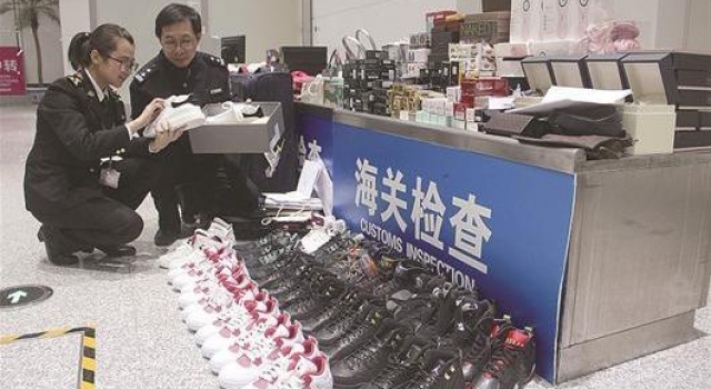 海关放大招！ 超自用数量行李不放行“人肉”代购被限