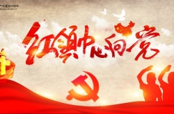 2017꽨Ǽ¼գһЩ