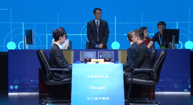 人机大战配对赛棋谱 连笑对古力棋谱图文详细讲解