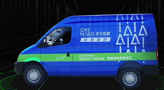 菜鸟和顺丰关闭数据接口的纷争升级