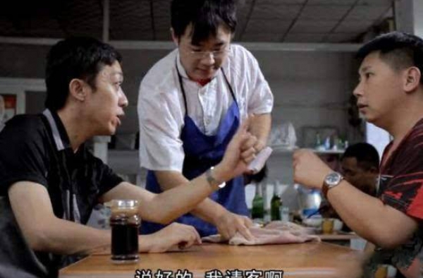 奇葩！朋友吃饭抢着买单被打送医