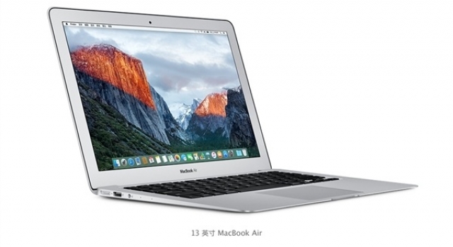 苹果新MacBook Air悄悄更新!处理器速度提升价格如何?