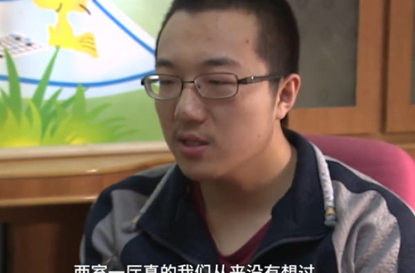 “带母上清华”残疾学生获批2室1厅宿舍