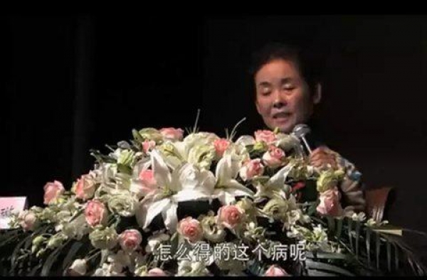 “女德教母”丁璇骗局 混乱的传统文化市场
