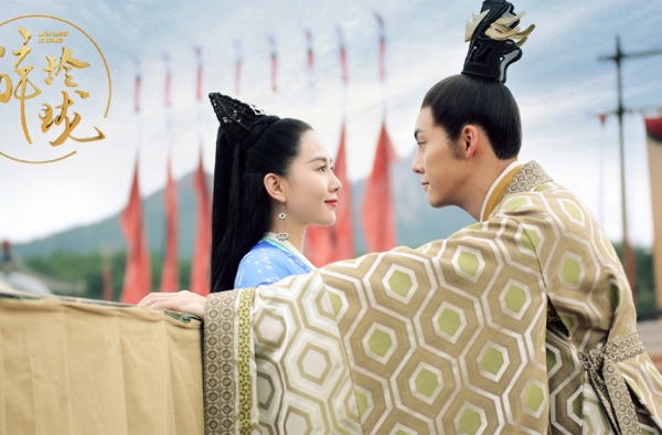 《醉玲珑》定档今夏 陈伟霆刘诗诗即将上演忠贞爱情