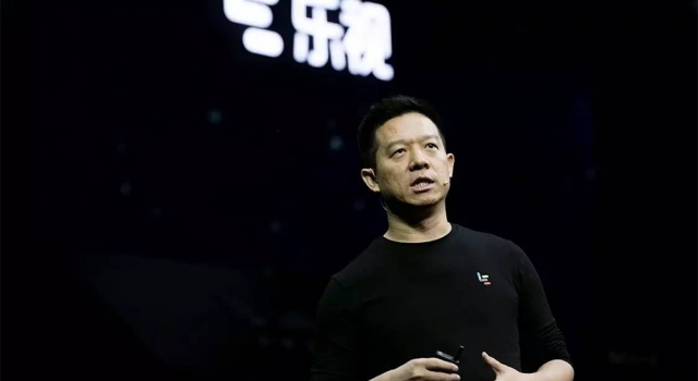 贾跃亭昔日发布会现场 为乐视超级汽车演讲热泪盈眶