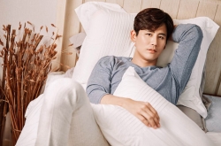 ����������д���ع� �Ӽҡ��ڿɰ�������ů��һ��