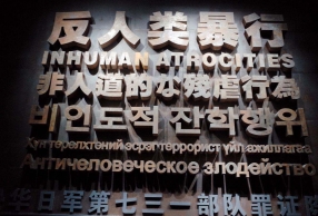 ձNHK¼Ƭ731Ӳ Щ¼ĥ