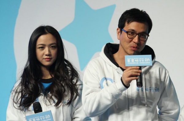 汤唯老公金泰勇被指丑穷 女神为何看上他
