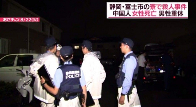 中国研修生在日遇袭怎么回事？同事爆出惊人内幕