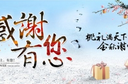 2017ʦڸʦʲô ʦĽʦȴɣ
