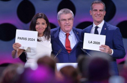20242028˻ֱڰɼ