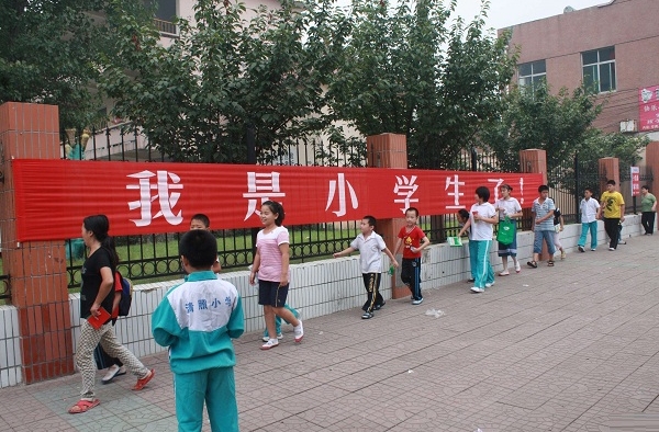 校长临时把小学改名幼儿园 背后的原因好暖心……