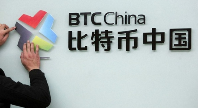比特币中国关业务 红极一时的比特币还有翻身之日吗