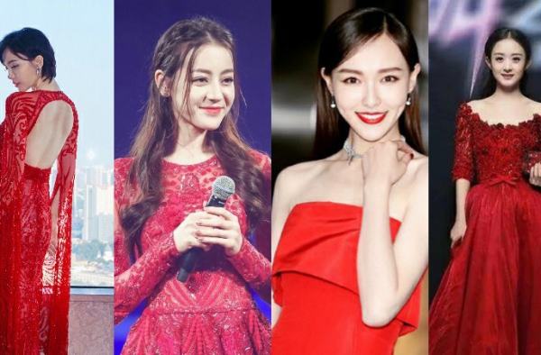 女星红色礼服造型大PK 吕佳容热巴唐嫣赵丽颖