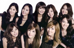 ӢTiffany뿪SM ŮʱҪɢ