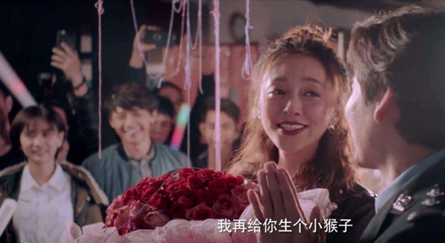 王泷正求婚马薇 王泷正和马薇怎么认识的