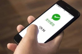 微信可买火车票是真的吗？这样购买更加的方便