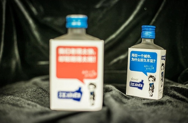双11推一生一世酒 网友：这是要喝死我的节奏啊？