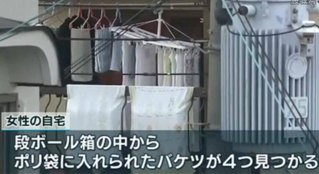 4个孩子弃尸水桶怎么回事？这样的人不配做母亲！