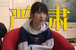 papiע̱ ԭ˿Ц