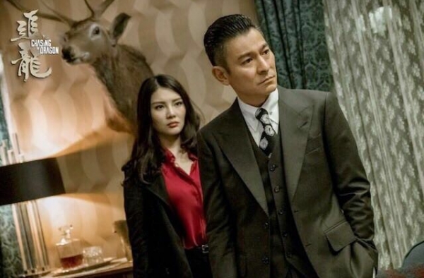 《追龙》正式下映 人物结局早在影片开始便已注定
