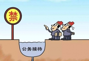 Ԫǰ߼췢Ͻ û
