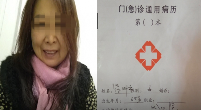 女乘客飞机上两度晕倒后死亡 家属索赔80万是讹诈？