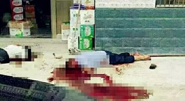 云南一家七口遭行凶 三死四伤身体被烧焦