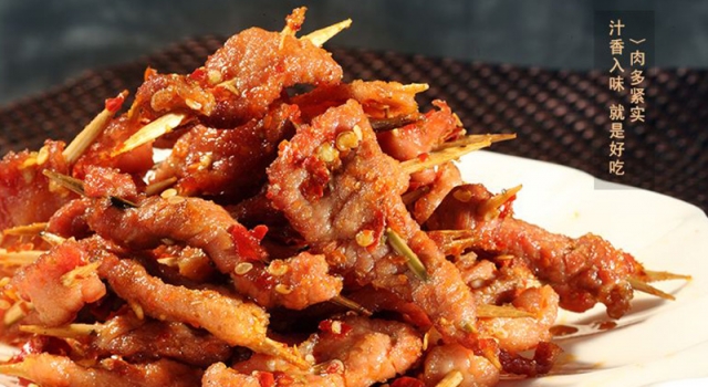 麻辣牙签肉的做法 外焦里嫩迅速占领你的味蕾！